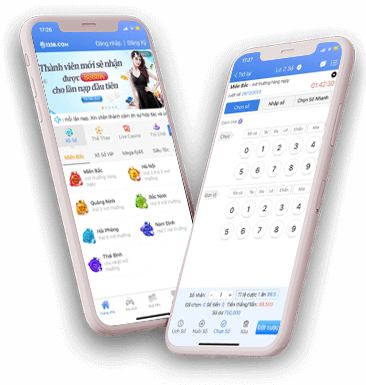 123b app